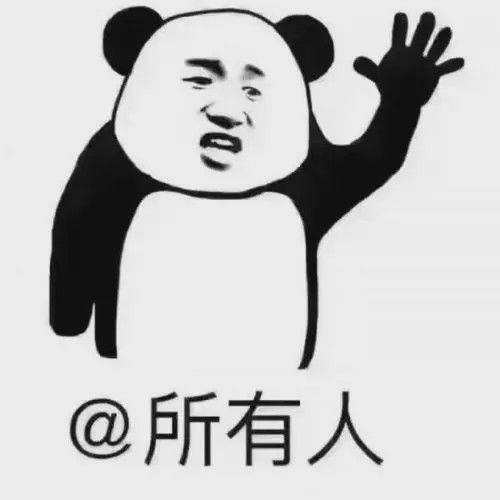 白丝黑丝出水白虎