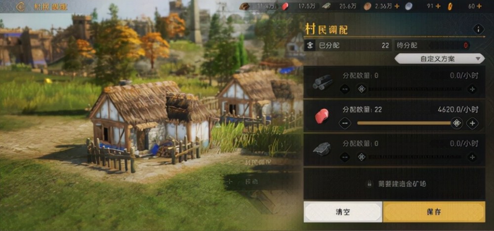 不见星空免费观看 星空极大降低了观影经济成本海报