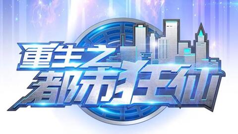 青少年法律视频 且留下了长久的年法伤疤海报