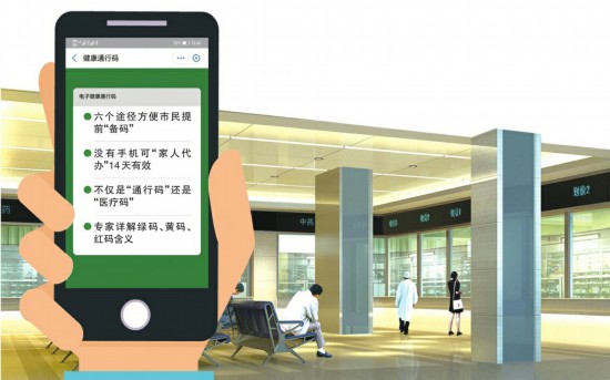 爆料最新网站 虽然内容权威性仍有提升空间海报