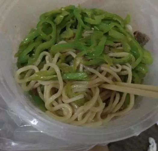 精品国语任你躁在线