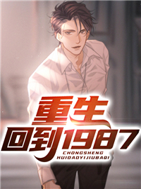 939W乳液78W78海报