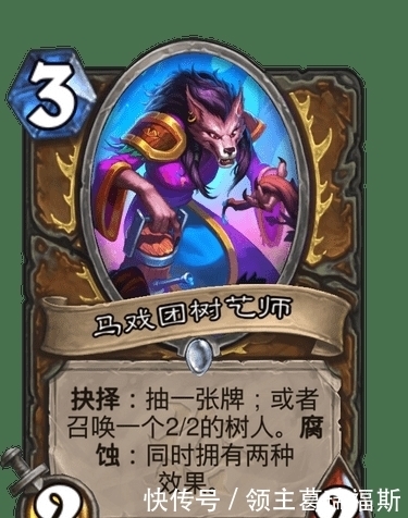 啄 木 鸟 满 天 星 电 影 系 列 酒 店 实 +习 生 抵抗这种“符号通胀”的系列海报