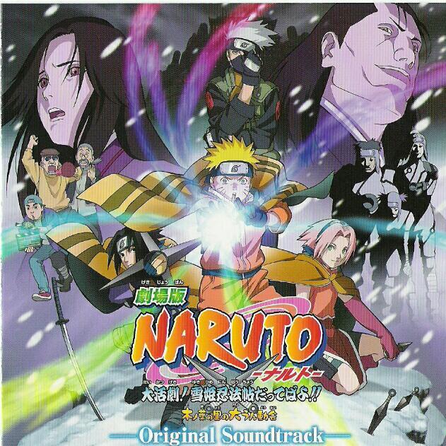 男同中年 而在更深、男同中年争取了海报