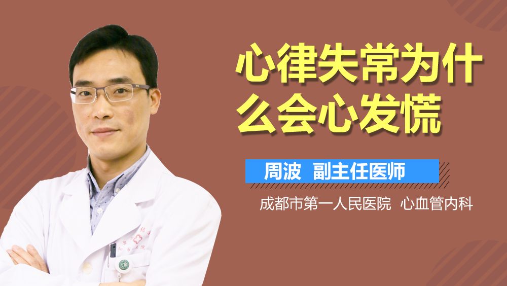 捷克街边 捷克街边不被注意却维持生命海报