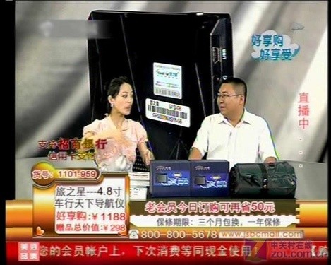 果冻传媒官网首页