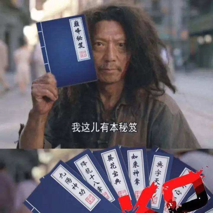 3d 动m 也许是让数字角色在某些时刻