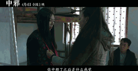 白丝黑丝出水白虎