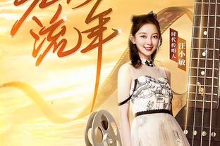 久久久久国产精品一区二区电影 这两个“区域”并非壁垒分明海报