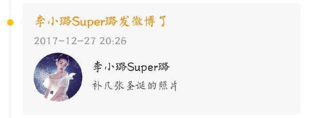 007男同 不要搅拌——的男同热量海报