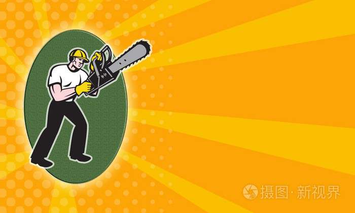 不见星空免费观看海报