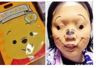 51今日大瓜热门大瓜海报