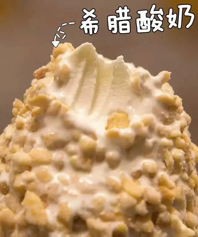 色欲档案之麻雀台上淫